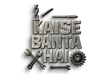 Kaise Banta Hai Logo